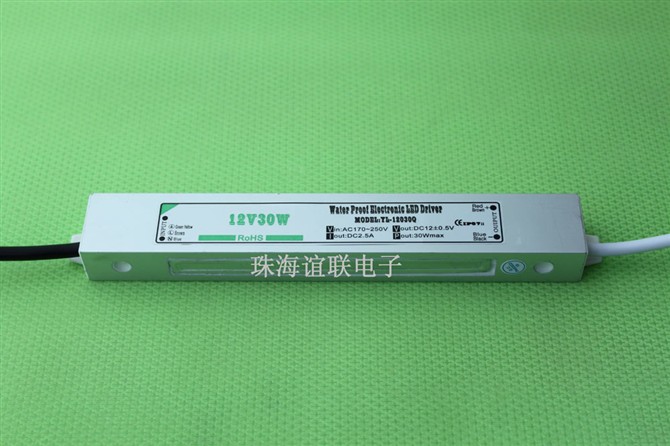 供应12V30W防水开关电源